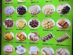 -师任堂韩式食品(总店)