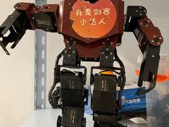 -隆宇大厦