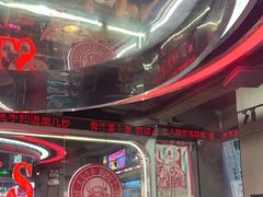 -三头牛·潮汕牛肉生蚝火锅 (夏湾店)