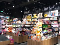 -酷乐潮玩(长楹龙湖天街店)