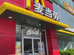 -麦当劳(湖光北街店)