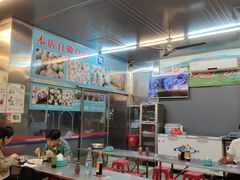 大堂-广场正宗原汁薏米店