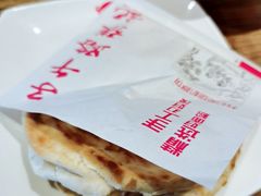 -子午路张记肉夹馍(兵马俑店)