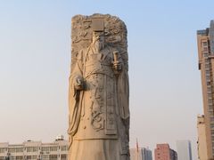 -咸阳湖景区-统一广场