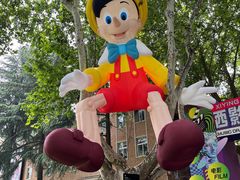 -西安电影制片厂