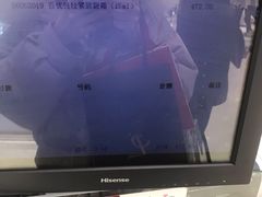-上海第一八佰伴