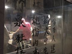 -竹泉农庄·竹筒饭(从化店)