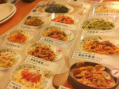 菜单-萨莉亚意式餐厅(国展天虹店)