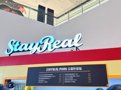 -天津万象城