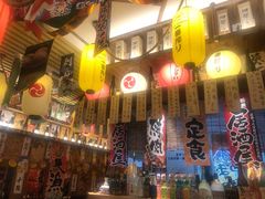 -坂吉屋·居酒屋深夜食堂(龙湖店)