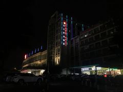 -渔民新村(番禺总店)