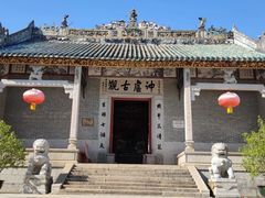 -罗浮山葛仙居菜馆