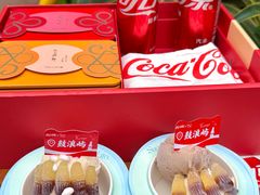 -苏小糖(鼓浪屿三丘田花园店)