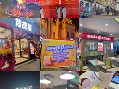 -长沙友阿奥特莱斯