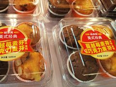 -味多美蛋糕(亚非大厦店)