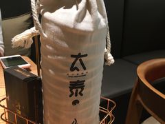 -太泰(万象城店)