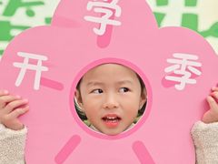 -艺年级儿童语言艺术中心(冉家坝爱融荟城店)