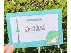-中国邮政集团有限公司(上海市浦东新区分公司)