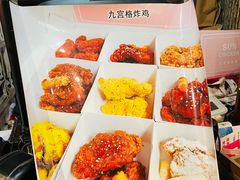 -SUN炸鸡专门店(西塔总店)