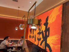 -热辣宗师·串串火锅(万达金街店)