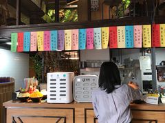 -幸屿 创意料理(永嘉天地店)