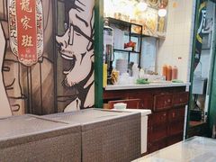 -九龙冰室(新中关购物中心店)