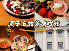 -JINNS锦时 steak&pizza(浸信会礼拜堂旧址店)