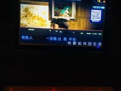 包房-V-SHOW KTV(济南概念店)