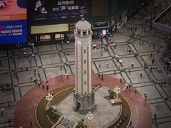 -笑福亭料理小馆(解放碑店)
