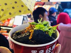 -黑色经典臭豆腐·湖南特产(步行街店)