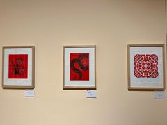 -江苏省美术馆(长江路新馆)