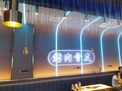 -杨记齐齐哈尔烤肉(总店)