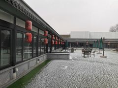 -孔乙己(后海店)