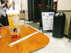 -卡旺卡(合肥半边街店)