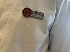 -海底捞火锅(番禺广场店)