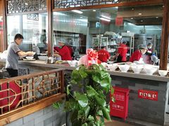 -亿诣蝎府炸酱面羊蝎子火锅(酷车小镇店)