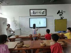 -少年書院·书法·围棋(驷马桥校区)