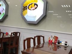 -日月永和中国餐饮名店(凤凰店)