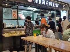 -豫楚源美猴王·面(武商广场店)