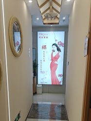 -芳朵美容养生SPA