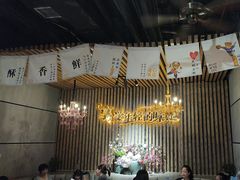 -汉米达特色料理餐厅(郴州友阿国际广场店)