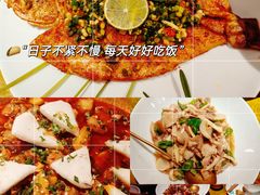 -一坐一忘云南菜(卓悦中心)