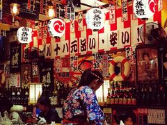 -平成屋· Late Night 食堂(四川北路店)