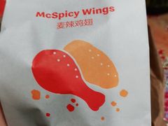 -麦当劳(上百万和城店)