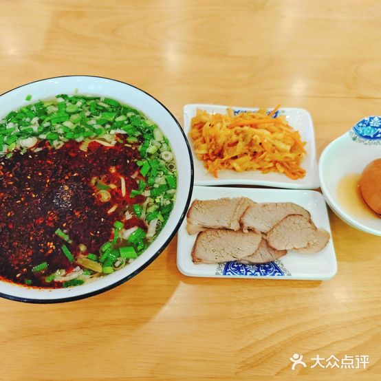 三只大鹅纯汤牛肉面(畅和新城店)