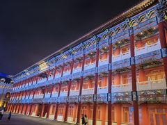 -海澜飞马水城