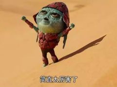 -幸福蓝海影城(上海闵行日月光中心杜比全景声店)