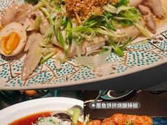 -粤·向群饭店(二沙岛店)