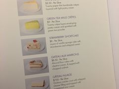 -Lady M Cake Boutique(麦迪逊大道店)