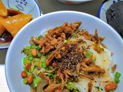 鸳鸯粉-椰小调.儋州米烂(名门店)
